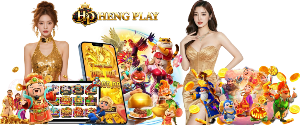 Direct access to HENGPLAY slots website 2026 with auto system integration
