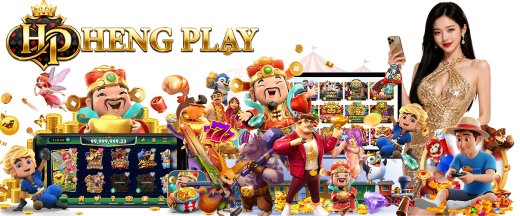 Why choose HENGPLAY as an all-in-one online betting platform for slots baccarat sports and lottery